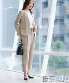 ROPÉ PICNIC 360°ウルトラストレッチ　セットアップ　ノーラペル