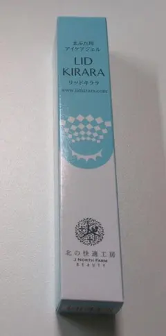 Item thumbnail for item 5b7a1474-d67e-4ab7-a79d-d17baf6ebbf1