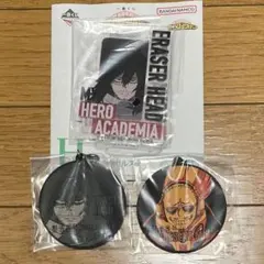 ヒロアカ 一番くじ アクスタ ラバーチャーム 相澤先生 プレゼントマイク
