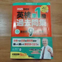 Item thumbnail for item 076c1662-5dd0-4b2d-a52a-de5709d8683d