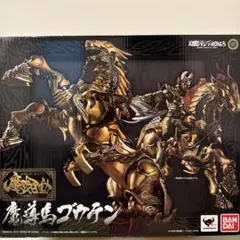 SHFiguarts 真骨彫 牙狼雷牙 暗黒騎士キバ セット - メルカリ