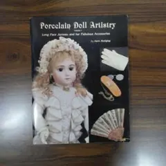 2026年最新】ポーセリン人形の人気アイテム - メルカリ