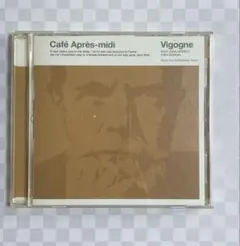 【帯付き】Café Après-midi Vigogne CD