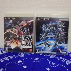 【PS3】　2枚セット　真・ガンダム無双　/　アナザーセンチュリー　ソフト