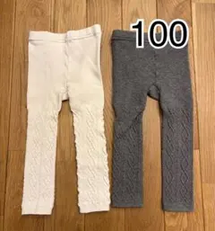 Item thumbnail for item d46a3045-07e9-4308-a979-2d8e8f9b2948