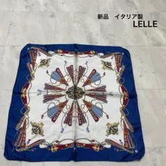 新品 イタリア製 LELLE バンダナ ハンカチ スカーフ シルク タッセル
