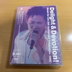 DVD 郷ひろみ/Delight&Devotion!Hiromi Go Live - メルカリ