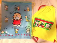 サンリオ みんなのたあ坊 キティ けろっぴ ナップサック 2つセット