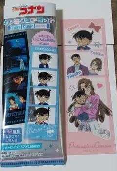 名探偵コナン 　キャラクリアフォト【工藤ファミリー(優作&有希子&コナン)