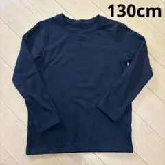 UNIQLO 130cm ブラック 超極暖 ウルトラウォーム ヒートテック