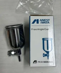 ANEST IWATA Free Angle Cup