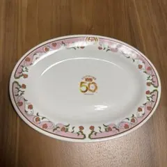 餃子の王将 お皿のサムネイル