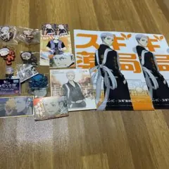 東京リベンジャーズ　三ツ谷隆セット