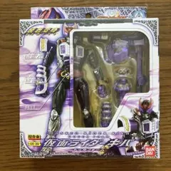 2026年最新】仮面ライダーキバ ドッガハンマーの人気アイテム - メルカリ