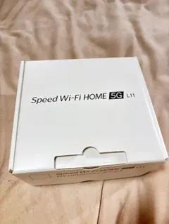 Speed Wi-Fi HOME 5G L11 動確★匿名配送