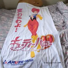 Item thumbnail for item 8d7dbbea-3ab5-4ba2-9b8e-0979b3976c1f