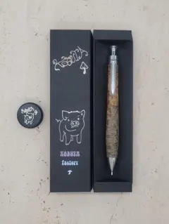 こぶた工房 花梨瘤