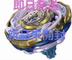 2025年最新】ワルキューレボルトの人気アイテム - メルカリ