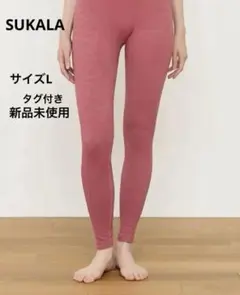 2026年最新】SUKALA ヨガウェア lサイズの人気アイテム - メルカリ