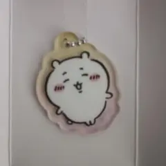 ちいかわ　アクリミニ アクリルキーチェーン２　ちいかわ