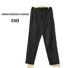 アーバンリサーチドアーズ イージーパンツ テーパード ブラック ウエストゴム