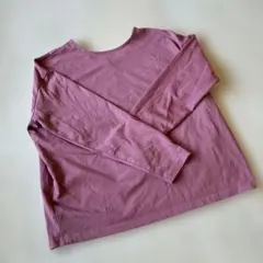 Item thumbnail for item 6a66fbe3-de76-44c5-88d6-ab3e621e5061