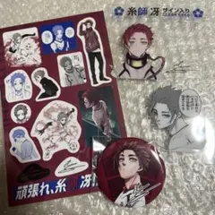 ブルーロック 30巻 特装版 (黒名蘭世) - メルカリ