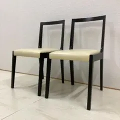 カッシーナ イクスシー ジャスミン  ダイニングチェア 椅子 2脚セット