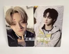 ALD1 サンウォン アンシン トレカ 2枚セット 公式封入