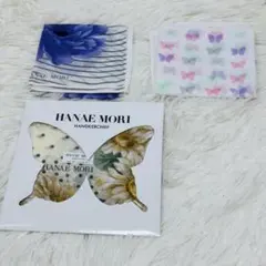 【新品】HANAEMORI ハンカチ 3枚セット　575