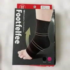 新品未使用✨️　Footfelfee（フットフィルフィー) 22〜25cmのサムネイル