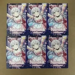 夢限大みゅーたいぷ 宮永ののか ブロマイド 6枚セット