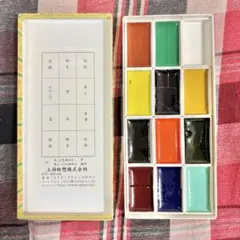 Item thumbnail for item c2a73d03-9c5c-40e1-9e8d-688f36856663