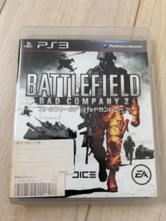 BATTLEFIELD BAD COMPANY 2 PS3プレステ３ソフト