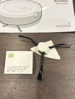 Item thumbnail for item 79ae6419-8bf9-45aa-848a-315ad1b6ecb6