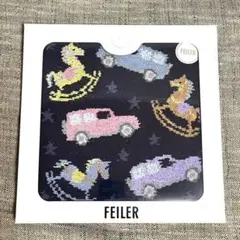 【新品•未開封】フェイラー×ベンツコラボハンカチ