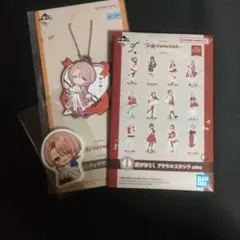 1番くじ 学園アイドルマスター part4 有村麻央 I賞 H賞