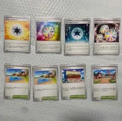 ポケモンカード　特殊エネルギー　スタジアム