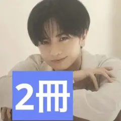 破格⭕️中島健人まとめ売り SexyZone 中島健人 グッズ まとめ売り - メルカリ