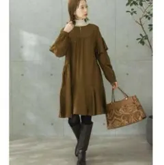 アーバンリサーチロッソ 前後2WAYストライプミニワンピース ブラウン