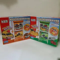 トミカ トミカ積載トレーラー T516 収納ケース トミカ トミカ積載トレーラー T516 収納ケース - メルカリ