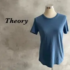 【極美品】Theory 半袖 EASY TEE 無地 くすみブルー S 112のサムネイル