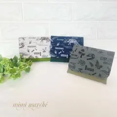 移動ポケット2way No.9〜11