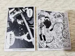 2026年最新】ジャンプショップ 鬼滅の刃 クリアカードの人気アイテム
