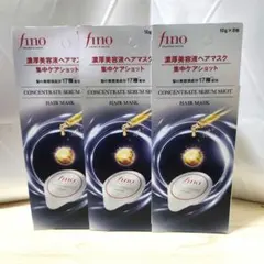 【新品】fino プレミアムタッチ　濃厚美容液ヘアマスク集中ケアショット　8個入のサムネイル