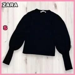 ザラ ZARA パフスリーブ リブ編み ニット セーター 長袖 ブラック