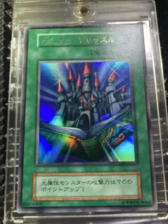 2026年最新】遊戯王 初期 美品の人気アイテム - メルカリ