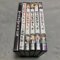 Item thumbnail for item ac57190d-917b-4af2-8b3c-ccceaad73163