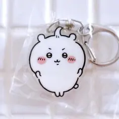 ちいかわ　アクリルキーホルダー　亜種