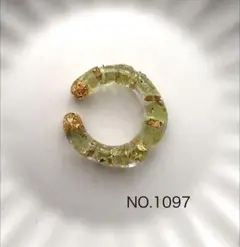 NO.1097 イヤーカフ片耳用　天然石ペリドット細